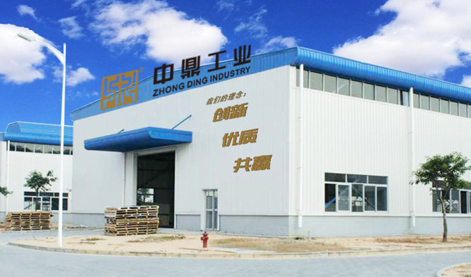 深圳亚洲欧美韩国工業科技有限公司